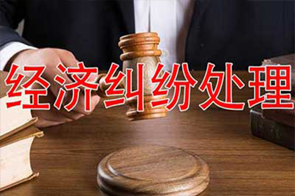 逾期借款何时催还合理？